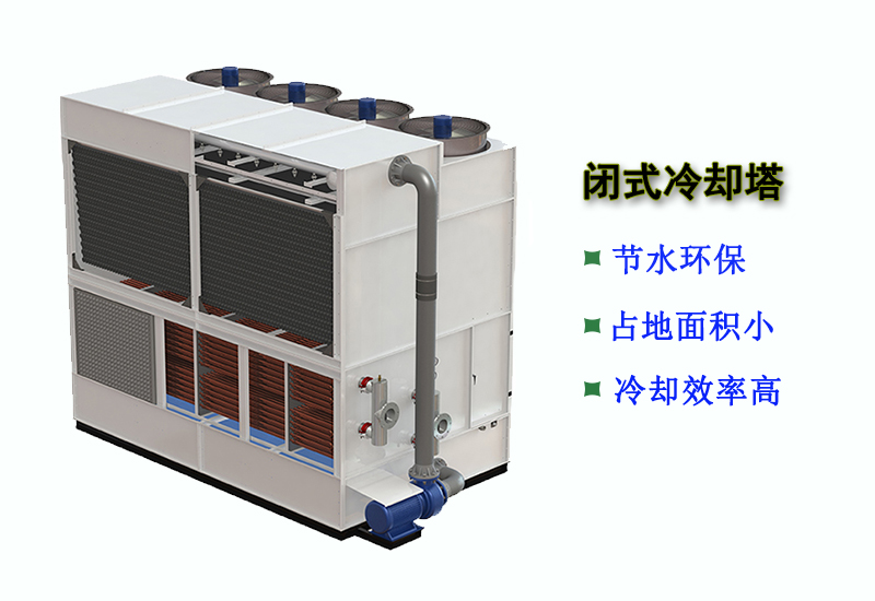 冷卻塔部件結冰預防措施